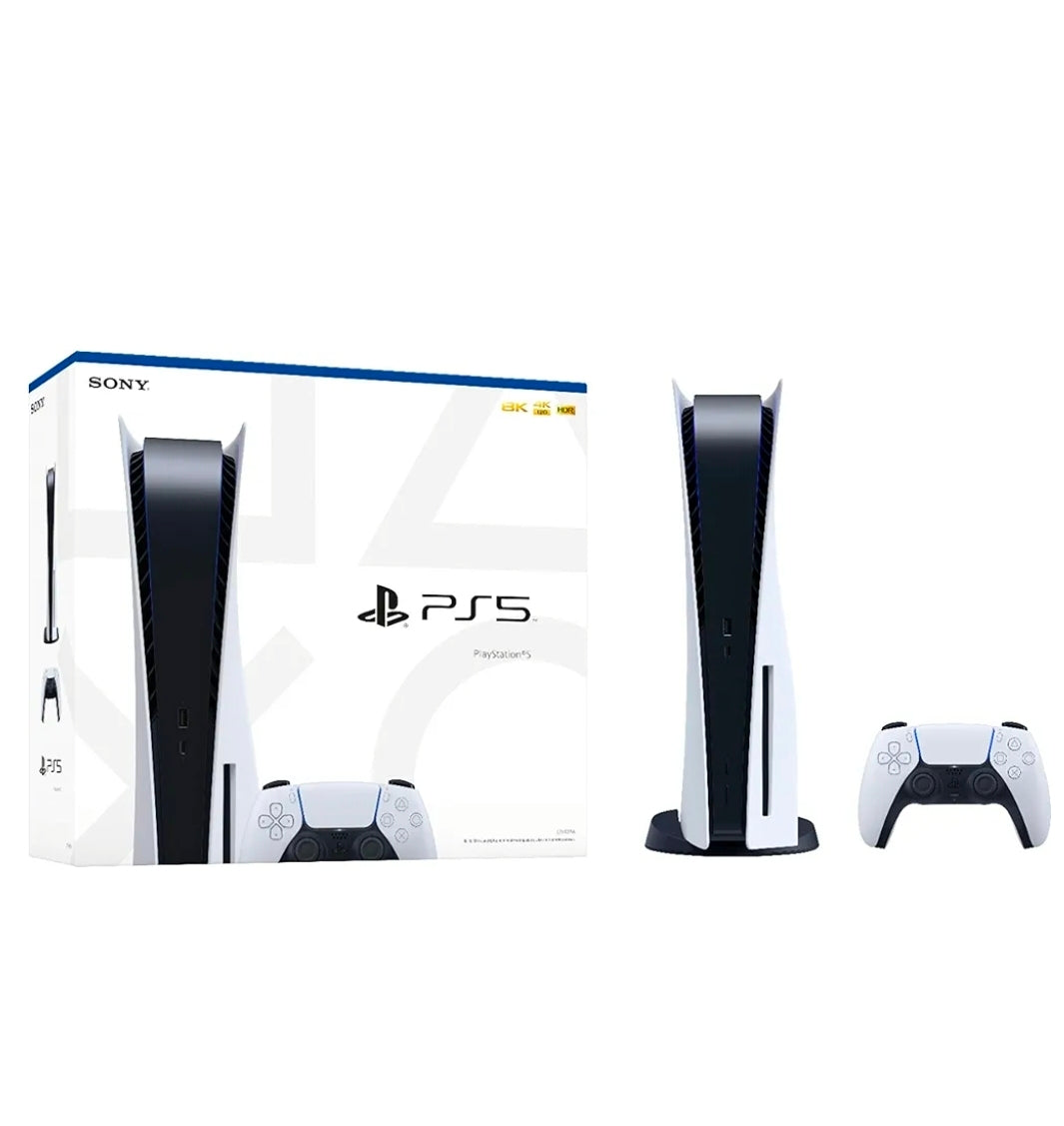 PLAYSTATION 5 *LIMITED*